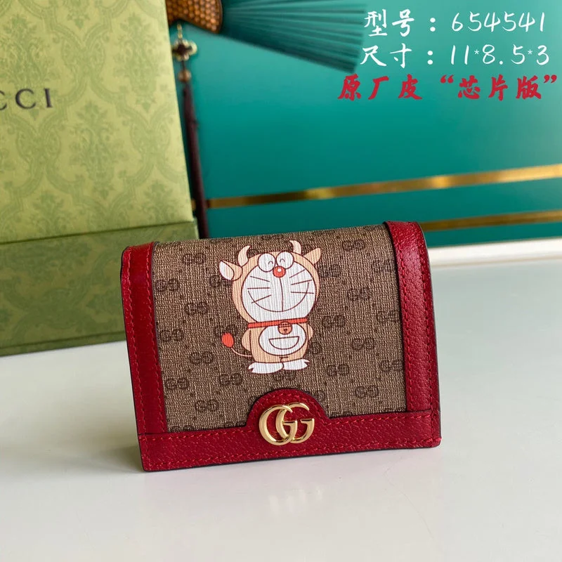 Luxury bags with chain strapsThe Arid Shop- Gucci  Bags  824